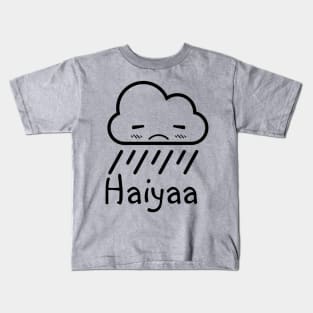 Haiyaa (bkk text) Kids T-Shirt